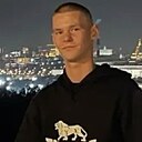 Знакомства: Михаил, 22 года, Кобрин