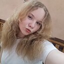 Знакомства: Анастасия, 20 лет, Гдов
