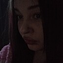 Знакомства: Наташа, 19 лет, Кемерово