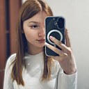 Знакомства: Юля, 18 лет, Иркутск