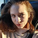 Знакомства: Алина, 18 лет, Ижевск