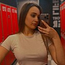 Знакомства: Ксения, 28 лет, Иркутск