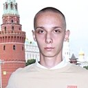 Знакомства: Максим, 18 лет, Нижний Новгород