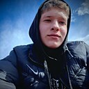 Знакомства: Egor, 18 лет, Сретенск