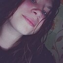 Знакомства: Кристина, 20 лет, Иркутск