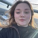 Знакомства: Алина, 18 лет, Минск