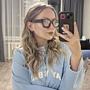 Знакомства: Алина, 28 лет, Минск