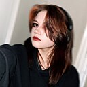 Знакомства: Софья, 18 лет, Улан-Удэ