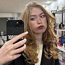 Знакомства: Мария, 18 лет, Екатеринбург