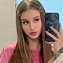 Знакомства: Анюта, 20 лет, Оренбург