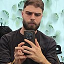 Знакомства: Амир, 29 лет, Уфа