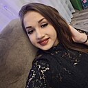 Знакомства: Кристина, 20 лет, Пенза