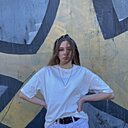 Знакомства: Валерия, 23 года, Москва
