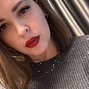 Знакомства: Александра, 30 лет, Мотыгино