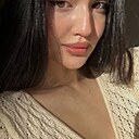 Знакомства: Елена, 24 года, Ростов-на-Дону