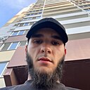 Знакомства: Рамир, 20 лет, Прохладный