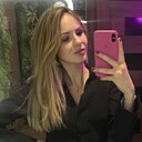 Знакомства: Мария, 26 лет, Ставрополь