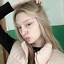 Знакомства: Ульяна, 18 лет, Оренбург