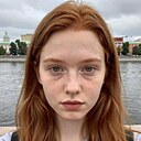 Знакомства: Елизавета, 20 лет, Москва