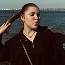 Знакомства: Елизавета, 18 лет, Нижний Тагил