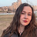 Знакомства: Ульяна, 35 лет, Минск