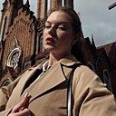 Знакомства: Полина, 19 лет, Екатеринбург