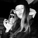 Знакомства: Наташа, 25 лет, Киев