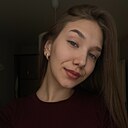 Знакомства: Маргарита, 22 года, Самара