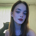 Знакомства: Анастасия, 20 лет, Новокузнецк