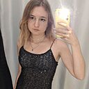 Знакомства: Наталия, 26 лет, Тула