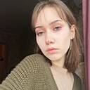 Знакомства: Аля, 20 лет, Ростов-на-Дону