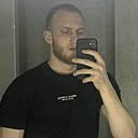 Знакомства: Вадим, 24 года, Иркутск