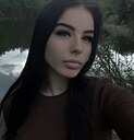 Знакомства: Карина, 39 лет, Саратов
