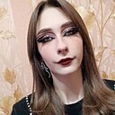 Знакомства: Лиза, 20 лет, Тула