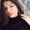 Знакомства: Анастасия, 27 лет, Ростов-на-Дону