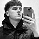 Знакомства: Дима, 23 года, Гомель