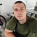 Знакомства: Александр, 33 года, Запорожье