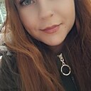 Знакомства: Виктория, 27 лет, Якутск