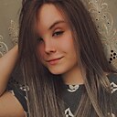 Знакомства: Роксана, 26 лет, Донецк