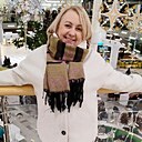 Знакомства: Ира, 50 лет, Харьков