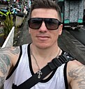 Знакомства: Джон, 42 года, Павлодар