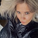 Знакомства: Полина, 45 лет, Саратов