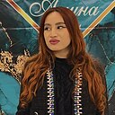 Знакомства: Sati, 26 лет, Бишкек