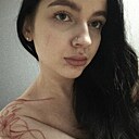 Знакомства: Ксения, 20 лет, Томск