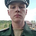 Знакомства: Женя, 24 года, Губаха