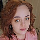 Знакомства: Валентина, 26 лет, Усть-Илимск