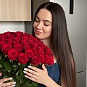 Знакомства: Дарья, 24 года, Нижний Новгород