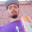 Знакомства: Андрей, 30 лет, Рославль