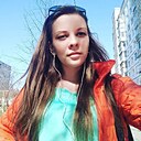 Знакомства: Дарья, 29 лет, Киев