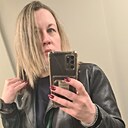 Знакомства: Надежда, 43 года, Северск